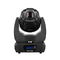 50000 Hours Life Span 150 W Mini Led Spot Moving head Wireless Built In Stage Light supplier