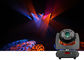Moving Heads Spot 50W 7500K Rotating Gobos Nightclub Stage Led Lights IP20 supplier
