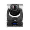 Mini Moving Heads Spot With Blue LCD Display / White LED Lamp 7500K 150 Watt supplier