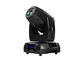 300W Lamp Moving Head Spot with Rotating Gobos Road Shows Lighting For DJ Equipment supplier