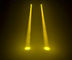 Nightclub KTV Rotating Prism Moving Head Beam Stage Light Philip Lamp 13 / 15 DMX Channels supplier