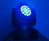 Portable Stage Light LED Wash Moving Head  DMX512 Disco DJ LED Rainbow Effect Lights supplier