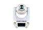 White Aluminum Housing Spot Moving Head Stage Light Ceremony Stage Lighting Fixtures supplier