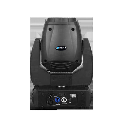 China 150W Mini Beam LED Moving Head Light Disco Party KTV Moving Head Lighting supplier