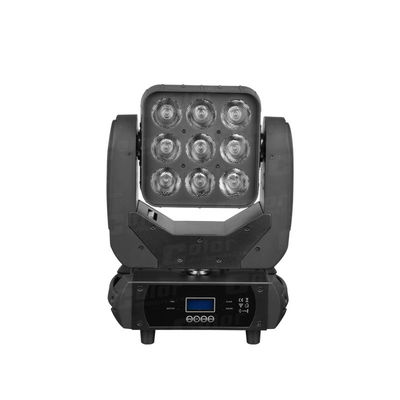 China High Light Output LED Wash Moving Head 2510F With Infinite PAN / TILT Movement supplier
