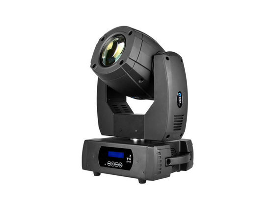 China Professional Stage Light Waterproof Sharpy Beam Moving Head Theatre Stage Lighting supplier