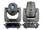 300W Spot Zoom LED Moving Head Led Stage Lights Single White LED Disco Lamp supplier