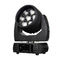 Nightclub Osram Moving Head LED Wash Zoom Lamp 7 * 40W With Pixel Mapping supplier
