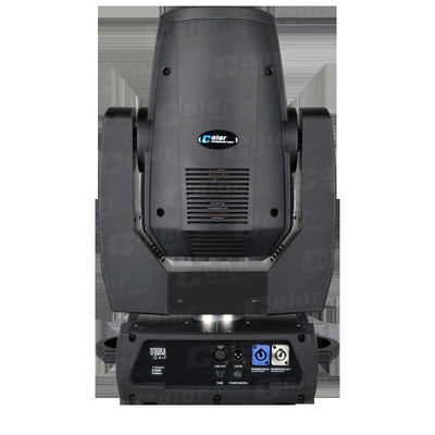 300W RGBW Stage LED Moving Head Spot DMX For Disco / DJ / Party Lighting supplier