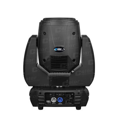 Color DMX512 230W Stage Lighting Moving Head Lamp Beam Effect For Clubs supplier