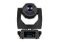 High Power 200W LED Spot Moving Head With Rotating Gobo Wheel Stage Lighting For Exhibition supplier