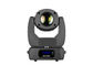 DMX-512 Stage Sharpy Beam Moving Head Rotating Light 230W 7R With Focus For Pubs supplier